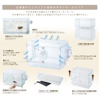 グラスハーモニー360プラス 小動物用 1個 ジェックス