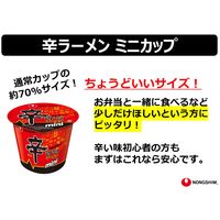 辛ラーメンミニカップ 1セット（1個×12） 農心