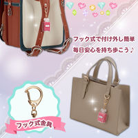 【防犯用品】アスカ プリンセス防犯ブザー パフューム ピンク GE086P 1個