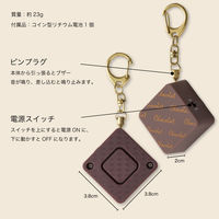 【防犯用品】アスカ プリンセス防犯ブザー ショコラ誤作動防止SW付き キャラメル GE076ON 1個