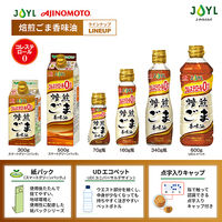 JOYL 焙煎ごま 香味油 500g　1本 （紙パック）ごま油 胡麻油 J-オイルミルズ  味の素
