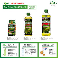 JOYL ユーロリーブ 600g 3本 ブレンド オリーブオイル  Eurolive　J-オイルミルズ　味の素