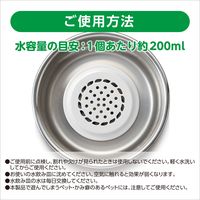 ピュアクリスタル 小型犬・猫用 お皿にPON お口すこやか 30日用 1個 ジェックス