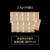 ワイルドペースト 赤虫＋クリル 国産 10袋入 1個 ジェックス 観賞魚 餌