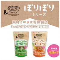 ヘルシーレシピ パイナップルぽりぽり 30g 1袋 ジェックス 小動物用 おやつ