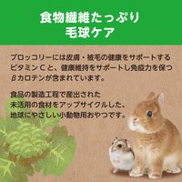 ヘルシーレシピ ブロッコリーぽりぽり 国産 15g 1袋 ジェックス 小動物用 おやつ