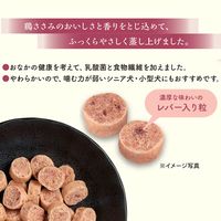 ドギーマン おなかよろこぶ ふんわりささみ蒸しぱん レバー入り 国産 160g 1袋 ドギーマンハヤシ 犬用 おやつ