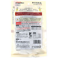 ドギーマン 無添加良品　しなやか味わい牛たん皮 国産 70g 1セット（1袋×3）ドギーマンハヤシ 犬用 おやつ