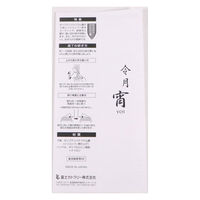 カンダ 令月 宵 牛刀 240mm CR-025 4543225040254 1個（直送品）