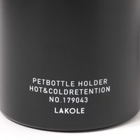 保温保冷 ペットボトルホルダー5S(取扱店舗限定) ブラック LAKOLE/ラコレ