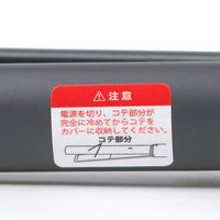 ヘアアイロン チャコール LAKOLE/ラコレ