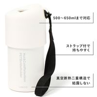 保温保冷 ペットボトルホルダー5S(取扱店舗限定) ライトグリーン LAKOLE/ラコレ