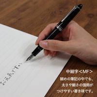 セーラー万年筆 プロフィットカジュアル万年筆シルバートリム ブラックMF ギフト 10-0571-320 1本