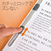 プラス フラットファイル PP製 B5 (B4二つ折り) オレンジ NO.135FP 98380 1冊（直送品）