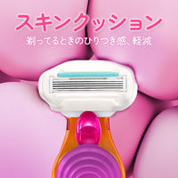 ジレット ヴィーナス 女性用カミソリ敏感肌向け ケース付本体+替刃1個 つるすべ肌キュート P＆G