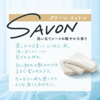お部屋の消臭力 プレミアムアロマ 玄関 リビング用 部屋用 クリーンコットン 400mL  1セット（1個×6） エステー