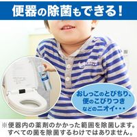 トイレの消臭力スプレー トイレ用 フレッシュシトラス 365ml 1セット（1本×3） 消臭剤 芳香剤 エステー
