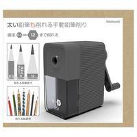ナカバヤシ 太い鉛筆も削れる手動鉛筆削り ブラック DPS-H501BK 1個
