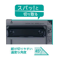 クツワ ヨンブンカッツ ブラック ペーパーカッター VS028BK 1セット（1個×5）
