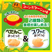 スナック菓子 小袋 小分け おっとっとおやつ コーンポタージュ味 10g×5連パック 6袋 森永製菓