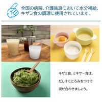 【とろみ剤】 ウエルハーモニー トロッとろみ 介護 とろみ剤 トロミ 高齢者 1袋 2kg