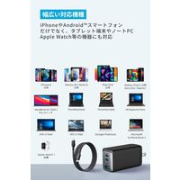 Anker USB充電器 Type-Cケーブルセット 65W 3ポート Type-C×2 USB-A×1 PowerPort III  Pod USB 1セット