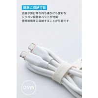 Anker Anker PowerLine III Flow CtoC ケーブル 0.9m A8552N22 1本