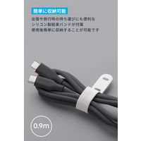 Anker Anker PowerLine III Flow CtoC ケーブル 0.9m A8552N12 1本
