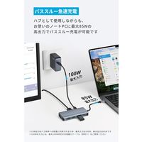 Anker Anker USBーC ハブ （8ーinー1， Triple Display） A83790A2 1本