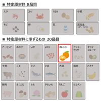 キリンビバレッジ トロピカーナ リフレッシュフルーツ オレンジ＆ピンクグレープフルーツ 280g 1箱（24缶入）