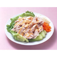 ミツカン 金のごまだれ カロリーハーフ 250ml 1本