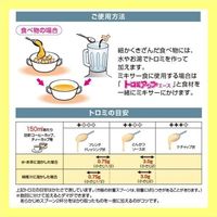 【とろみ剤】 日清オイリオ トロミアップエース とろみ剤 トロミ剤 介護 高齢者 調整食品 021769 1袋（2kg入)