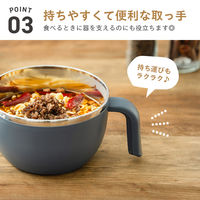 武田コーポレーション ハンドル付き即席ラーメンメーカー HDLNDL-GR 1箱(12個入)（直送品）