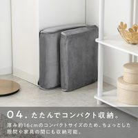 武田コーポレーション 低反発コンパクト座椅子 TRK3-TC2GRE 1箱(4個入)（直送品）