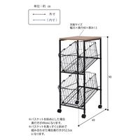 フクダクラフト バスケットワゴン2段 BS-K0935 BK 1個（直送品）