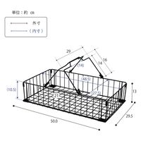 フクダクラフト 押入れ収納ラック BS-W1265 BK 1個（直送品）