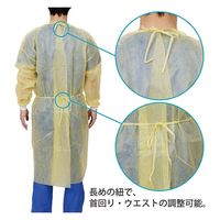 非防水アイソレーションガウン（イエロー）10枚包装×5袋 FV-IG-016YL　袖口リブニット　フリーサイズ　防護ガウン　フィフティ・ヴィジョナリー（直送品）