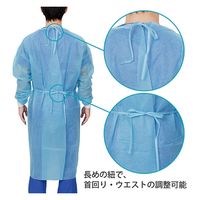 非防水アイソレーションガウン（ブルー）10枚包装×5袋 FV-IG-017BL　袖口リブニット　フリーサイズ　防護ガウン　フィフティ・ヴィジョナリー（直送品）