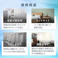 トーヨ フットクリーン（防滑タイプ・印刷） 251860 1袋（50枚入）