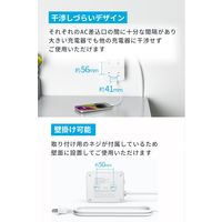 USBタップ 電源タップ 延長コード Anker 8個口 3ポート PD対応 シンプル ホワイト A9183522 1台