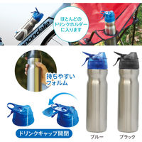 大作商事 【暑さ対策】ミスト機能付きドリンクボトル ドリンクミストSS ブルー DMSS2-BL 1個（直送品）
