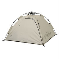 SNOOPY（PEANUTS 75years）ソーラーQ-TOPフルシェード 86001132 LOGOS/ロゴス