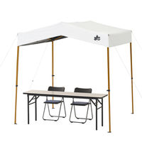 ソーラーブロック 切妻 Qセットタープ-BE 71204004 LOGOS/ロゴス