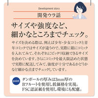 【120サイズ】「現場のチカラ」 軽梱包用ダンボール 書類保管向けサイズ 外寸：386×341×290mm 1梱包（20枚入） オリジナル（わけあり品）