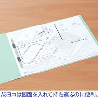 アスクル フラットファイル PP製 A3ヨコ 背幅18mm FF-P1EA3 グリーン（緑） 5冊 オリジナル（わけあり品）