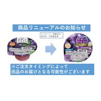 デザートマルシェ ぶどう＆ナタデココ 6個 ブルボン ゼリー デザート