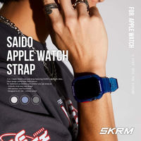 Apple Watch 45/44mm SKINARMA Series 8 /7/6 対応 長さ調節可能 ストラップ付 SAIDO Dブルー（直送品）