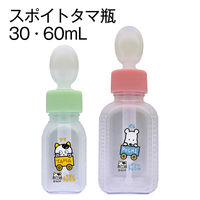 金鵄製作所 スポイトタマ瓶 30mL 竹/ピンクフタ 10本入 22100-015S 1袋(10本入)