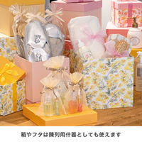 【アウトレット】ヘッズ ディスプレイボックス フラワーイエロー DECーDSB2  1セット