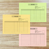 大王製紙　ダイオーマルチカラープリンタ用紙　86411　A4　1冊（500枚入）　クリーム色（わけあり品）